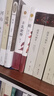 蛙 莫言 修订升级版 莫言作品集 茅盾文学奖获奖作品诺贝尔文学奖 莫言小说作品全集 现当代文学随笔 实拍图