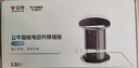 公牛（BULL） 智能电动升降插座桌洞隐藏插座 4位五孔+2USB 1.5米GN-SD204W 黑 实拍图