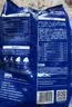 雷米高（RAMICAL） 猫粮猫猫主食主粮幼猫成猫海洋鱼味全价猫粮500g*5 实拍图