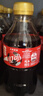 可口可乐零度 Zero 无糖汽水碳酸饮料 300ml*24瓶 整箱装新老包装随机发 实拍图