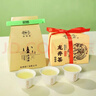 西湖牌绿茶优选雨前浓香龙井茶传统纸包春茶200g自己喝 实拍图