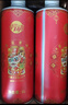 亮动动精酿原浆啤酒1L*8桶马年贺岁限定整箱手提礼盒装青岛特产黄啤 实拍图