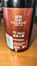 张裕（CHANGYU）先锋 世界之眼干红葡萄酒187ml*6瓶礼盒 小瓶红酒 西班牙原瓶进口 实拍图