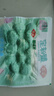 安井蟹味宝 240g/袋 锁鲜装火锅丸子麻辣烫方便菜 鱼糜含量≥45% 实拍图