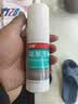 洛芙联苯苄唑溶液喷雾剂80ml*2治脚气药止痒脱皮烂脚丫真菌感染自营脚臭脚气喷雾剂起小水泡抗真菌喷雾专用药 实拍图
