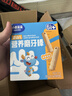 小鹿蓝蓝婴幼儿磨牙棒原味宝宝零食 营养辅食 磨牙棒64g 6月+ 实拍图