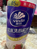 维达（Vinda）厨房用纸 可水洗卷纸85节*6卷 厨房纸 厚韧吸油纸巾 整箱 实拍图