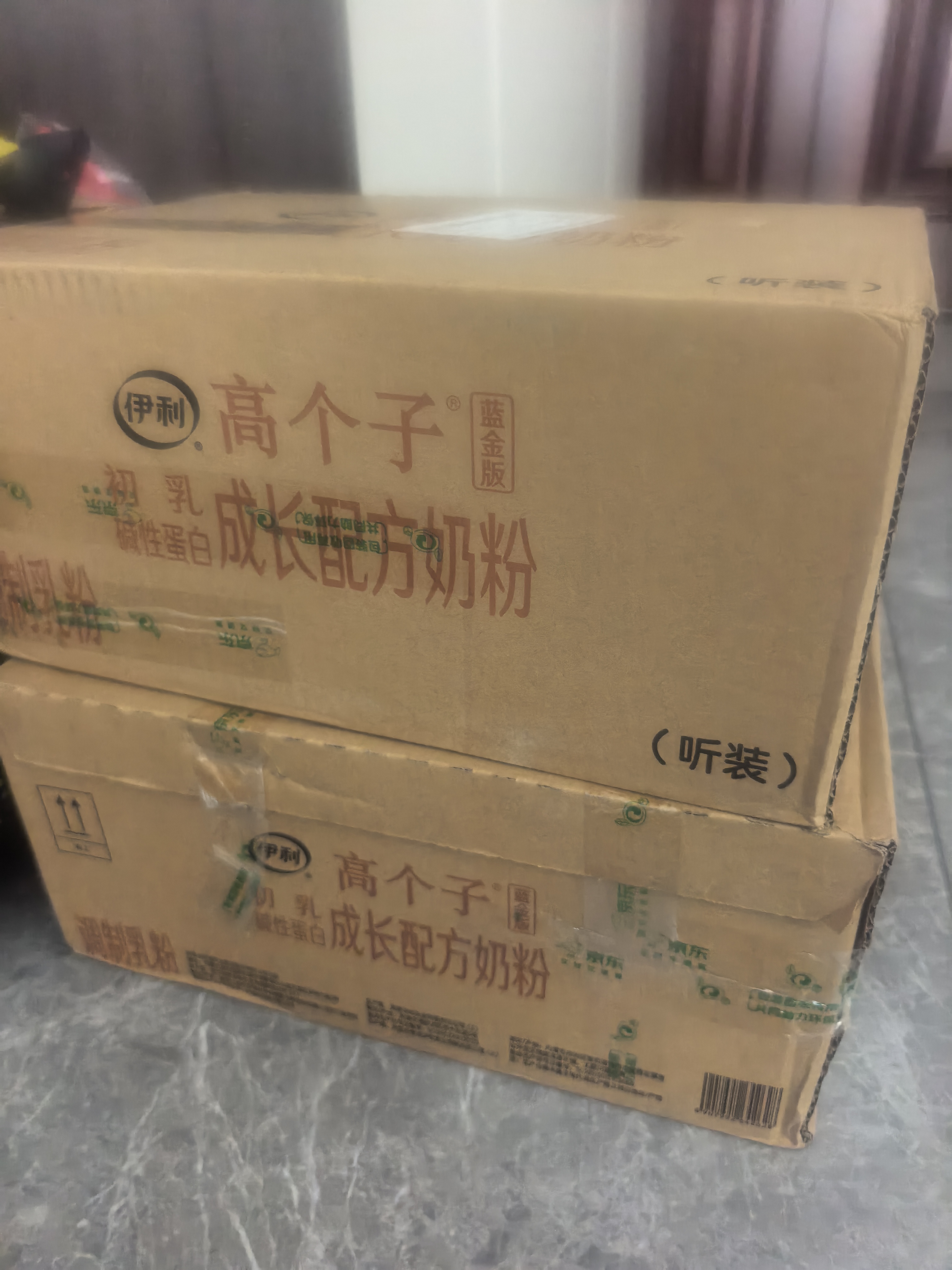 伊利高个子学生奶粉 专研配方 全面发育 高CBP D益钙专利 700G*10 实拍图