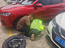 普利司通（Bridgestone）汽车轮胎 235/55R19 101V EP850 适配揽胜极光/神行/哈弗H7 实拍图