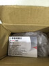 [可申达]非奈利酮片 10mg*14片 1盒装 实拍图