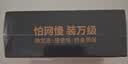 万级网线网口网络面板六类千兆免打模块86型双口阻燃加厚6类二位电脑插座家装工程套装 实拍图