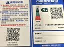 美的（Midea）微碳系列微波炉家用微烤一体机不锈钢内胆一级能效平板25升解冻解热PC23M8 实拍图