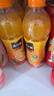 可口可乐（Coca-Cola）美汁源果粒橙橙汁果汁饮料 450ml*24瓶 整箱装 实拍图