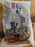 手机取卡针取卡器顶针器sim卡适用于vivo小米华为oppo苹果红米荣耀安卓一加三星通用多功能随身 20个装 实拍图