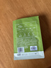 竹叶青绿茶品味 峨眉山茶特级45g 2026春茶明前茶袋装茶叶自己喝1416 实拍图