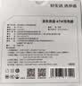 京东京造67W/65W充电器【苹果17满功率】Type-C多口快充兼容pd40/45W适用苹果华为荣耀三星笔记本电脑 实拍图