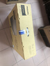 飞利浦（PHILIPS）国家补贴27英寸台式一体机电脑主机( 酷睿i5-12450H 16G 512G 旋转升降底座 WiFi蓝牙 键鼠)S9白 实拍图
