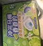 巨奇（JUQI）洁厕宝50g*10块 马桶清洁剂洁厕灵蓝泡泡自动清洁去异味除臭 实拍图