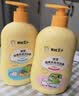 青蛙王子儿童洗发水沐浴露 青少年洗发水沐浴露二合一 500ml*2 实拍图