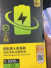 品胜 苹果11Pro电池【3C认证】iphone11Pro电池 超续航3690mAh苹果手机内置电池更换 自主安装附工具 实拍图