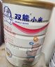 雙熊粉营养米糊高铁婴幼儿6个月宝宝辅食钙铁锌益生菌二价高铁 6-36月-AD钙淮山小米米粉 508g*1罐 实拍图