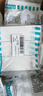 西门子（SIEMENS）插座面板 10A五孔带单控开关 暗装插座 皓彩雅白5UB26243NC011P 实拍图