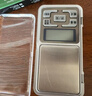 味之享厨房秤电子秤家用克数高精度克秤小型称重食物称烘焙克重秤 实拍图