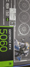 华硕全家桶RTX 5060 Ti/5060主机14600KF组装电脑主机迷你电竞游戏265KF全套台式机DIY整机白色海景房 13400TEF+华硕RTX 5060 配置一 实拍图