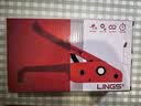 LINGS PET塑钢手动打包机套装 手工打包带捆扎机 拉紧器16-19通用型收紧器 实拍图