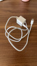 华为原装mini充电器(Max 25W)线充套装含1米3.3A Typec数据线 适配苹果iphone15ProMax手机/兼容PD 20W 实拍图