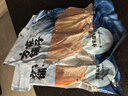方家铺子大号墨鱼干500g淡晒目鱼干乌贼干海鲜南北干货端午节过节礼品送礼 实拍图