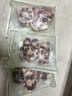 澳纽宝 新西兰草饲原切牛尾骨1斤 炖煮食材 生鲜牛肉 实拍图