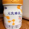 完达山元乳臻益较大婴儿配方奶粉2段818g6罐(6-12个月)水解乳清蛋白 实拍图