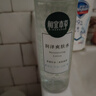 相宜本草润泽爽肤水200ml 大瓶护肤品补水保湿控油清爽滋润平衡化妆水 实拍图