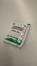 白云山 板蓝根颗粒10g*20袋 感冒咳嗽咽喉肿痛 流感备药 可商保报销 单包装 实拍图