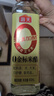 海天 0金标米醋5度 450ml【0添加】点蘸凉拌 酿造食醋 实拍图