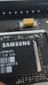 三星（SAMSUNG）2TB SSD固态硬盘 M.2接口(NVMe协议PCIe 4.0 x4) AI电脑配件 读速7450MB/S 990 PRO 实拍图