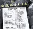 澳牛日记 和牛M5雪花牛肉粒 净重2斤 烧烤烤肉火锅食材 谷饲原切牛腩 实拍图