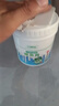 三棵树漆补墙膏乳胶漆白色墙面修补膏去污修复裂缝墙面翻新免漆腻子粉涂料 实拍图