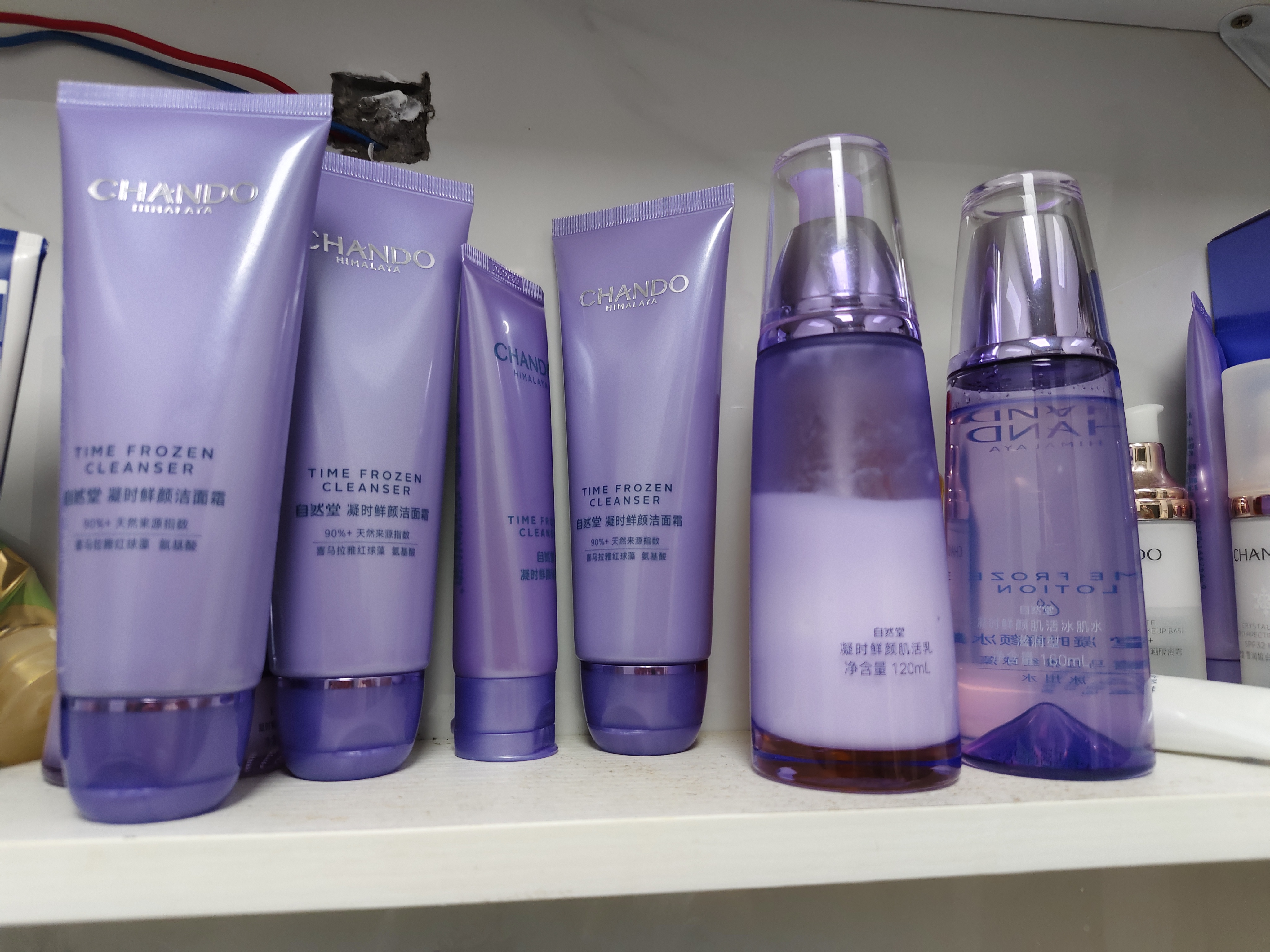 自然堂凝时鲜颜肌活冰肌水（滋润型）60ml*3 实拍图