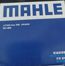 马勒机油滤芯机滤OC894(荣威350360550750RX3i6i5/MG3MG5MG6MG7ZS) 实拍图