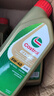 嘉实多（Castrol）极护 钛流体 全合成机油 5W-40 SQ 1L/桶 官方原装进口版 实拍图