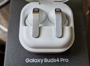 三星 Samsung Galaxy Buds4 Pro 七夕礼物 映雪白 蓝牙耳机【礼盒版】 实拍图