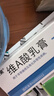 丽芙维a酸乳膏0.025%10g维a酸软膏医用正品痤疮祛痘药膏祛斑淡化痘印黑头去鸡皮肤黑色素可搭尿素软膏 实拍图