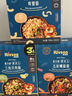 禾泱泱婴幼儿三色贝壳面果蔬味180g 含钙铁锌 麦分龄面条儿童早餐6月+ 实拍图