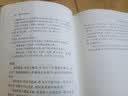 老子今注今译 32开精装 修订版 陈鼓应道典诠释书系 纪念版  实拍图