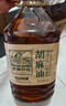 亚麻公社胡麻油3L 小榨醇香可热炒食用油 保真亚麻籽油中老年补充亚麻酸 实拍图