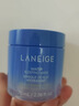 兰芝水润睡眠面膜70ml*2涂抹面膜保湿修护舒缓紧致送女友生日礼物 实拍图
