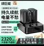 绿巨能（llano）适用索尼a7m4/zve10二代相机NP-FZ100电池充电器a7m5/a6700/a7r5/a7c2/a7m3/FX30/a7s3/a7r4双槽 实拍图
