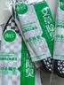 步云【6双】除臭鞋垫男女吸汗透气防臭军训皮鞋运动鞋垫冬季抗菌混色 实拍图